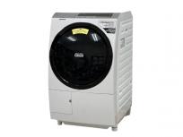 HITACHI 日立 BD-SX110ER ドラム式 洗濯乾燥機 11kg 右開き 2020年製 家電 楽の買取
