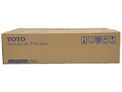 TOTO TCF4713R #NW1 ホワイト ウォシュレット