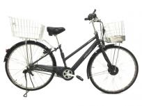 BRIDGESTONE AS7B49 電動アシスト自転車 アルベルトe B400 S型 ブリヂストン 充電器付大型の買取