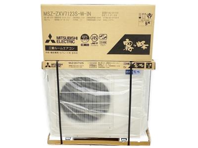 MITSUBISHI MSZ-ZXV7123S-W エアコン 冷暖房兼用 セパレート式 空冷式 霧ヶ峰 三菱