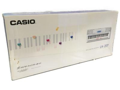 CASIO カシオ 光ナビゲーション LK-207 キーボード 61鍵 パールホワイト