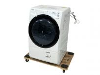 SHARP シャープ ES-S7D-WL ドラム式洗濯機 乾燥機能 2019年製 左開き 7.0kg 生活家電の買取