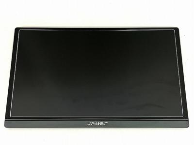 JAPANNEXT JN-MD-IPS1562FHDR 非光沢 15.6型 ポータブル液晶モニター
