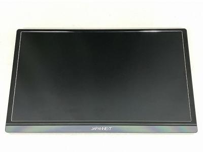 JAPANNEXT JN-MD-IPS1562FHDR 非光沢 15.6型 ポータブル液晶モニター