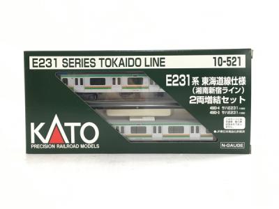 KATO E231系 東海道線・湘南新宿ライン 基本+増結 10両セット