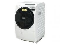 日立 BD-SG100FL ドラム式洗濯機 10Kg 左開き 2020年製 HITACHIの買取