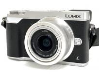 Panasonic DMC-GX7MK2K LUMIX G VARIO 12-32mm/F3.5-5.6 ASPH ブラックの買取