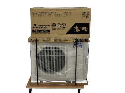 三菱 MSZ-HXV2522-W MUZ-HXV2522 ルームエアコン 未使用 楽M7645501