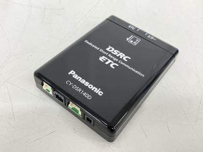 Panasonic ETC車載器 CY-DSR140D (中古) パナソニック CY-DSR140D 価格比較 - 価格.com