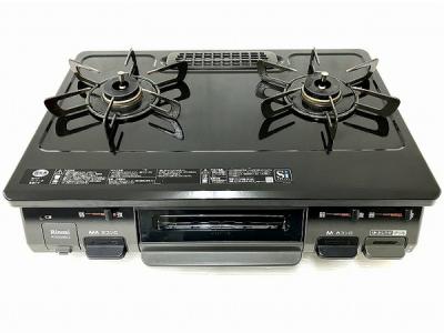 Rinnai リンナイ 都市ガステーブル RTE594BK2L 2020年製