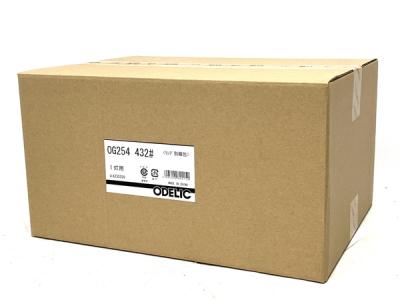 ODELIC オーデリック OG254 432# 照明器具 住宅設備