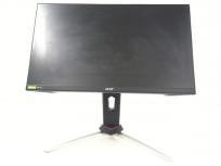 acer XV253Q 24.5型 ゲーミングモニター スタンド無 2020年製の買取
