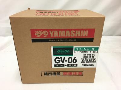 YAMASHIN ヤマシン 自動誘導 スーパーナビ グリーンレーザー墨出し器 GV-06 三脚付き