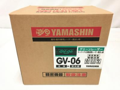 YAMASHIN ヤマシン 自動誘導 スーパーナビ グリーンレーザー墨出し器 GV-06 三脚付き
