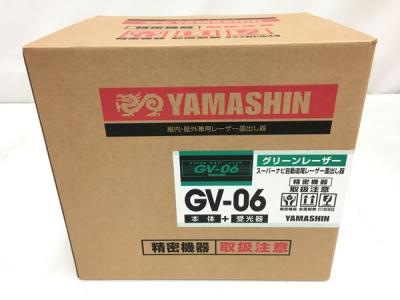 YAMASHIN ヤマシン 自動誘導 スーパーナビ グリーンレーザー墨出し器 GV-06 三脚付き