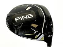 PING G430 ドライバー 10.5 ピン TOUR 2.0 フレックスS ゴルフの買取