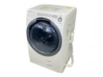 SHARP シャープ ES-S7C -WR 右開き ななめ型 ドラム式 洗濯機 洗濯 乾燥機 7kgの買取