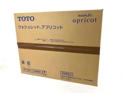 TOTO TCF4713R #NW1 ホワイト ウォシュレット