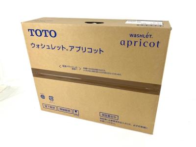 TOTO TCF4713R #NW1 ホワイト ウォシュレット