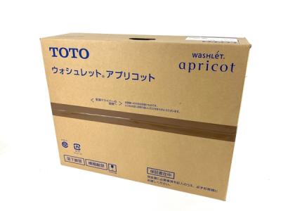 TOTO TCF4713R #NW1 ホワイト ウォシュレット