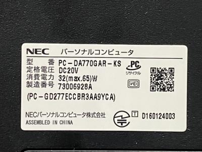 NEC PC-DA770GAR-KS(デスクトップパソコン)の新品/中古販売 | 1492524