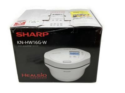 SHARP KN-HW16G-W ヘルシオ ホットクック 水なし 自動 調理鍋 シャープ 家電