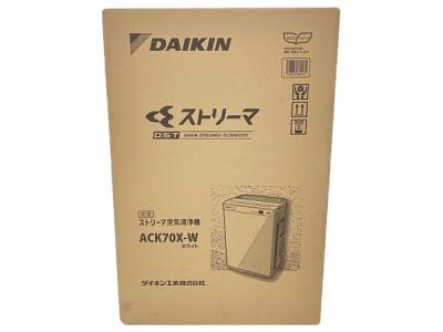 ダイキン ACK70X-W 加湿付空気清浄機 家電