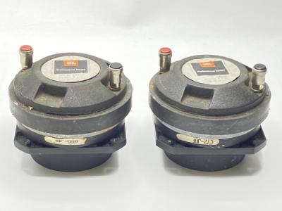 JBL 2405H ドライバー スピーカー ユニット ペア