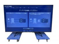 HISENSE ハイセンス 75U85F 75V型 4K液晶 テレビ 2021年製 家電 楽 大型の買取