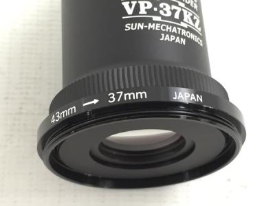 サンメカトロニクス VP-37KZ(デジタルビデオカメラ)の新品/中古