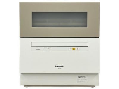 Panasonic パナソニック NP-TH1 C 食器洗い乾燥機 食洗機 大型