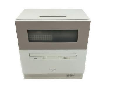 Panasonic NP-TH4 食器洗い乾燥機 2020年製 家電