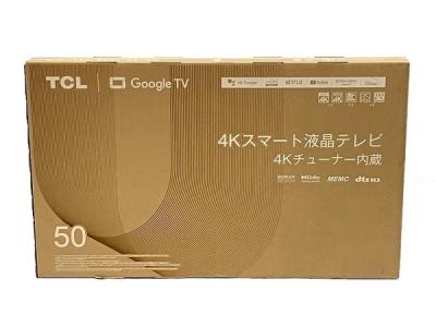 TCL 50P635(テレビ、映像機器)の新品/中古販売 | 1858579 | ReRe[リリ]