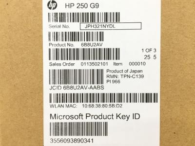 HP 250 G9 6B8U2AV i5-1235U 16GB 256GB ノートパソコン PC 未使用 M7621117
