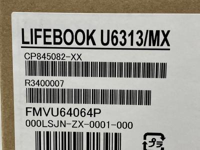富士通 FMVU64064P LIFEBOOK U6313/MX i5-1235U 16GB SSD 256GB ノートパソコン 未使用M7678384