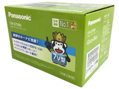 Panasonic Gorilla ゴリラ CN-G750D SSDポータブルカーナビ
