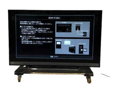 TOSHIBA 東芝 50M510X REGZA レグザ 液晶 カラー テレビ 2018年製 50型 液晶テレビ