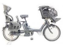 BRIDGESTONE アンジェリーノプティットe C200 A20L26 電動アシスト自転車大型の買取