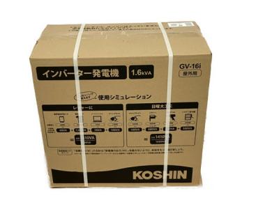 KOSHIN 工進 GV-16i 発電機 インバーター