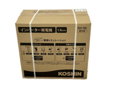 KOSHIN 工進 GV-16i 発電機 インバーター