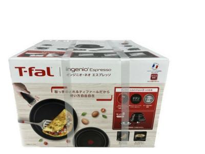 T-fal L16399 インジニオ・ネオ エスプレッソ セット8