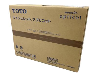 TOTO TCF4713R #NW1 ホワイト ウォシュレット