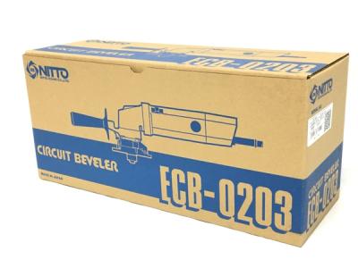 日東工器 ECB-0203 サーキットベベラー 電動工具