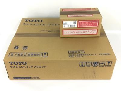 TOTO TCF4713R #NW1 ホワイト ウォシュレット