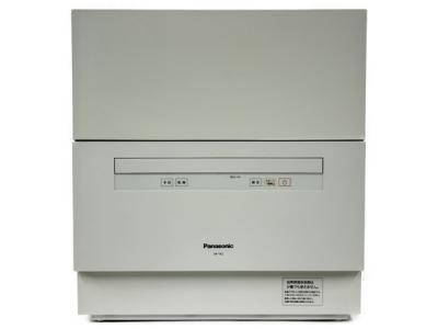 Panasonic パナソニック NP-TA2-W 食器洗い乾燥機 ホワイト 家電