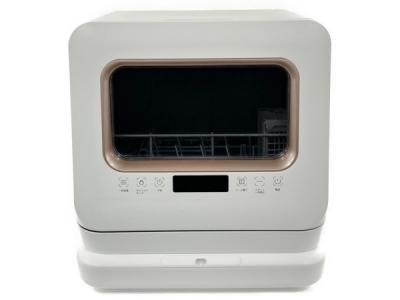 maxzen JDW03BS01 食器洗い乾燥機 据え置き 卓上 家電