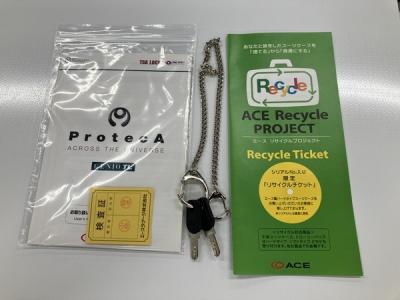 美品】ACE ProtecA GENIO TL エース プロテカ ぎす 80L