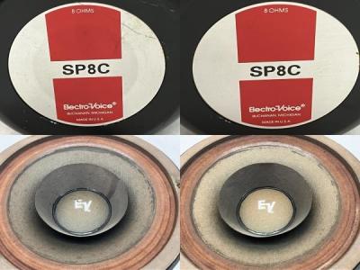 手数料安い Electro 1861799 | SP8C(スピーカー)の新品/中古販売 SP8C Voice スピーカー