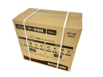 KOSHIN 工進 GV-16i 発電機 インバーター