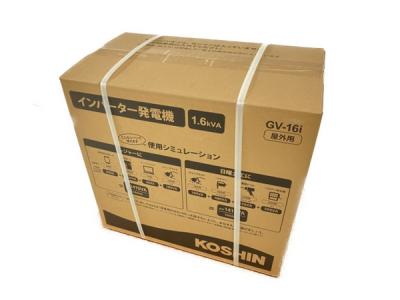 KOSHIN 工進 GV-16i 発電機 インバーター